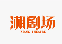 ��(chu��ng)ˇ���O(sh��)Ӌ(j��)�����愡��(ch��ng)�����ɫ�͏d